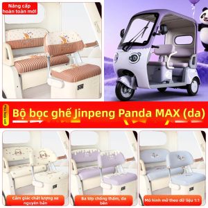 Phụ Kiện Nhỏ Điều Chỉnh Bọc Ghế Đệm Chân