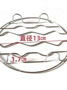 Mini Steamer Rack Stainless Steel Low Footed Stand Heat Insulation Bowl Plate Steamed Egg Frying Egg Maker Kitchen Cooking Tool