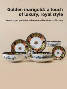 Handmade Elegant Round Deep Plate Ceramic Tableware