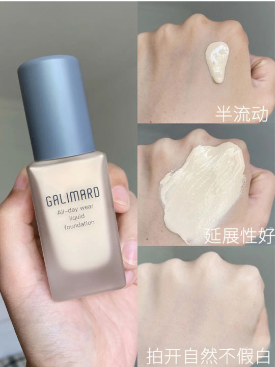 Garima Astaxanthin Liquid Foundation Oil Control LongLasting