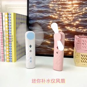 Nano Mist Sprayer USB Air Humidifier 水雾扇 Rechargeable Nano Mist Spray Mini Fan Handheld Portable MistFan Outdoor Water