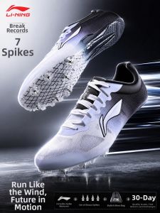 Li-Ning | Professional Short and Middle-Distance Running Long Jump Spike Shoes