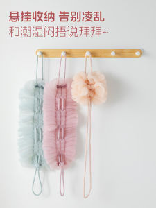 Bộ Đồ Vệ Sinh Cá Nhân Có Thể Kéo Giãn Được Dùng Để Tắm Và Chải Lưng Khăn Tắm Khăn Lau Dụng Cụ Vệ Sinh Cá Nhân