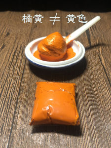 Lianzhishang Fine Yellow Clay Inkstone Handmade Calligraphy Works Seal Stamp Painting Traditional Chinese Culture Stationery