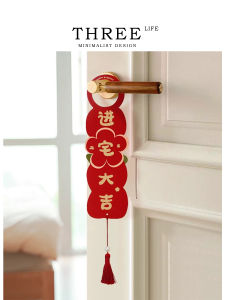 Tlife Jiarun Décor Chuyển Nhà Trang Trí Nhà Mới Vật Dụng Chuyển Nhà Bàn Tay Treo Trang Trí Trong Nhà Phụ Kiện Trang Trí