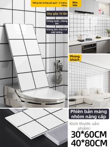 O Margo | Decal Tường PVC Chống Thấm Nước Dày Có Thể Giặt