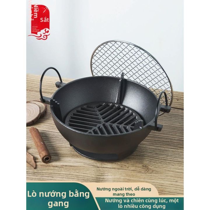 Lò Nướng Than Đa Năng và Pha Trà Hình Tròn | Lazada.vn