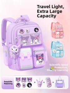 MONLEYTA | SpineProtecting UltraLightweight Children Schoolbags Waterproof StressRelief WeightReducing Boys Girls Backpacks