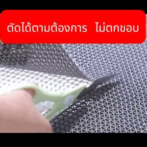 สำรวจตัวเลือกของกระบวนการการใช้งานนี้: กันลื่นห้องน้ำ ยางกันลื่นในห้องน้ำ แผ่นกันลื่นในห้องน้ำ ยางกันลื่นพื้น แผ่นยางกันลื่นในห้องน้ำ กันลื่นในห้องน้ำ แผ่นยางกันลื่น พรมกันลื่น แผ่นรองกันลื่น 6mm ขนาด 100X90cm / 200X90cm