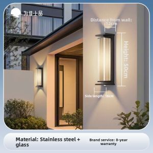 VINCAN | Outdoor Solar Induction Waterproof Wall Light