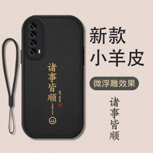 Huawei Enjoy 20SE Phone Case Full Protection Soft Silicone Mens Womens Tempered Glass Model Compatible Anti-Fall Design