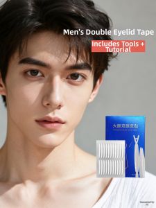 JL | Ultra Strong Double-sided Natural Invisible Eyelid Stickers