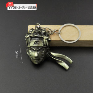New Arrival Uchiha Mens Flying Keychain Schoolbag with Earth Mask Small Ornament Pendant Naruto Anime Peripheral