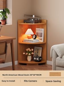 ZHUOHE | Corner Shelving Unit