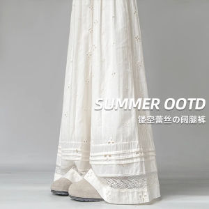 Quần Dài Ống Rộng Thoải Mái Cho Bà Bầu Mùa Đông Quần Dài Thường Ngày Mặc Ngoài Trời Không Bó Bụng Cỡ Lớn Quần Dài Mùa Thu Đông Mới