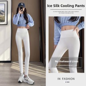 Ice Silk Thin High Waist Elastic Plus Size Black Sharkskin Nine Point Leggings
