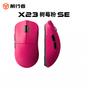 EWEADN | Chuột Gaming Không Dây Bluetooth & Có Dây (Dual Mode) Thiết Kế Công Thái Học Giảm Mỏi Theo Dõi Độ Chính Xác Cao Cấu Trúc Bền Bỉ Đa Năng Cho Laptop & Văn Phòng