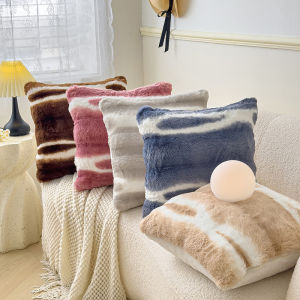 New Plush Cushion Cover Lumbar Pillow Decorative 43x43cm Home Decoration Gradient Cozy Pillow Cover for Living Room Pillow Cover