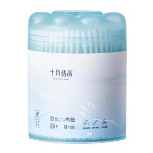 SHI YUE JIE JING | Double Head Spiral Ear and Nose Cleaning Stick 200pcs