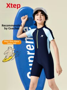 XTEP | Professional Training Racing Swimwear Set for Boys