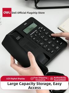 deli | Caller ID Display Landline Telephone