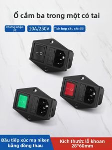 kuicc | Double Fuse Triple Outlet Wall Socket 10A
