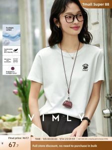 Vimly | White Simple Round Neck Straight Shoulder Short Sleeve Embroidered T-shirt