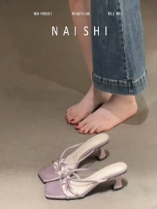 NAISHI | Purple Square Toe Open Toe Cross Strap High Heels