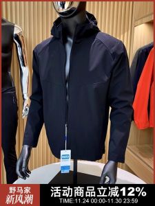 Tech Ice Silk Fabric Mens Hooded Thin Skin Jacket Sun Protection Clothing Breathable Splash-Proof Spring Youth Casual Jacket