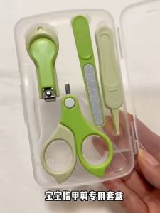 Baby Nail Care Kit: 5 in 1 Safety Grooming Tools & Multifunctional Baby Nail Clipper Set
