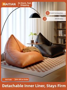 maitian | Lounge Sofa Bean Bag Chair