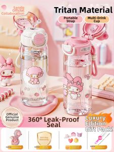 Cute Kids Tritan Straw Cup for School