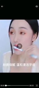 [Hot] Bột tẩy trắng răng whitening nội địa Trung 50gram