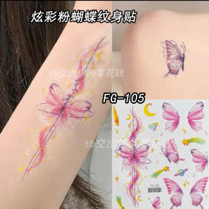 Butterfly Waterproof Sparkling Tattoo Stickers Creative Face Makeup Arm Body Inkless Watermark Decals Pink Purple for Summer