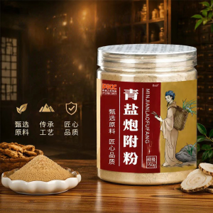 QIAOSHANGU | Finely Textured Fresh Breath Tooth Powder 6VP