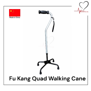 [SG READY STOCK] Fu Kang Quad Stick | Adjustable Aluminum Walking Aid | Stable Broad/Narrow Base Cane
