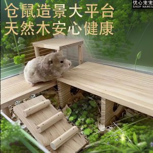 Wooden Two-Layer Hamster Hideout House Landscape Design with Ladder Chicken Coop Pet Toy for Horses Guinea Pigs And Hamsters