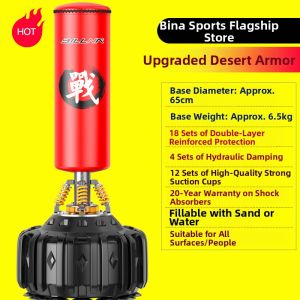 Wolk Wook | Stable Free-standing Training Boxing Bag Adult and Child Fitness Equipment
