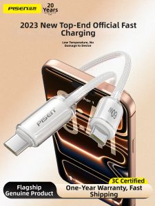 PISEN | Fast Charging Dual Type-C Compatible Cable
