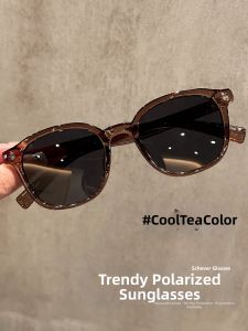 Schever | Polarized UV Protection Sunglasses Cold Tea Color