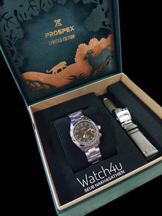 seiko seub nakhasathien