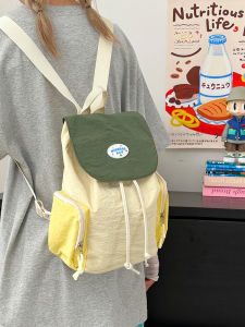 Túi Đeo Vai Thể Thao Nhẹ Màu Tương Phản Túi Du Lịch Leo Núi Chống Thấm Nước Túi Đeo Vai Đôi Cho Học Sinh Túi Đeo Vai Thường Ngày