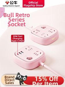 Bull | Ổ Cắm Đa Năng Sạc Nhanh Phong Cách Retro