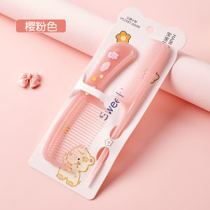 Cute Portable Hair Comb Children Girls Braiding Hairdressing Fine Tooth Sharp Tail Pair Set Baby Special Smooth Hair Comb
