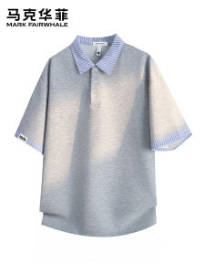 Mark Fairwhale | Trendy Two-piece Style Mens Short Sleeve Polo Shirt