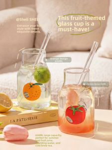 SHELI | Ins Style Straw Glass Cup