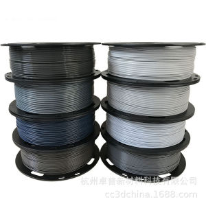 Zhuo Pu Grey Series PLA 3D Printing Materials 1.75mm Diameter 1kg High Temperature Resistant 3D Pen Filament Printing Supplies