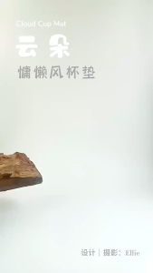 INS Silicone Pad Soft Heatproof Drink Table Protector