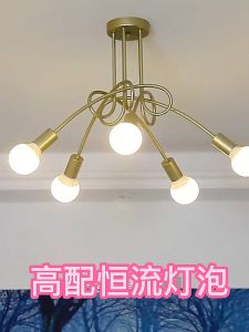 lampu hias lampu ruang tamu dudukan lampu ruang tamu minimalis kap lampu vintage gantung led modern