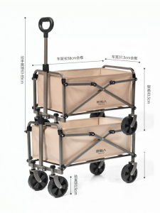 The Primitive | Xe Đẩy Dã Ngoại Gấp Gọn